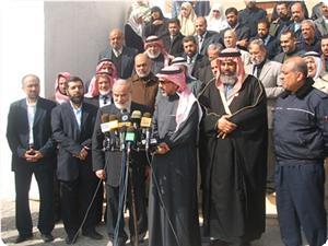 Bahraini delegation: We won’t travel back except through the Rafah crossing